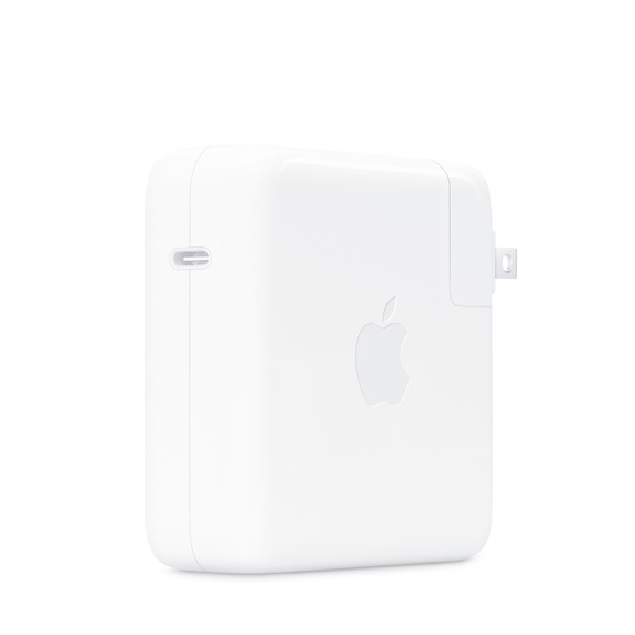 Adaptador de corriente USB-C de 96 W - Blanco