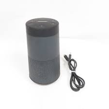 Bocina Bose Soundlink Revolve BT - Negro