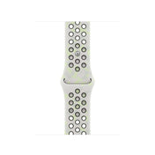 40mm-essential-white-nike-sport-band-s-m_MKT34ref