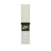 46mm-essential-white-nike-sport-loop_MKV14